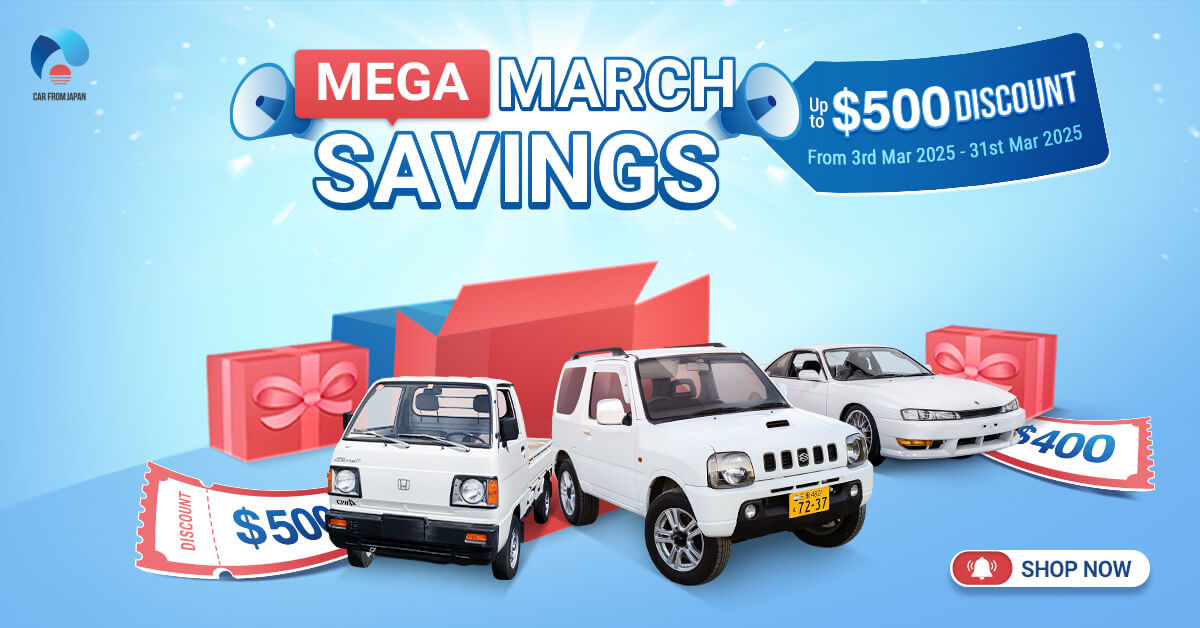 値引きセール中!キモ レッドオーシャン mega-sale.jpg
