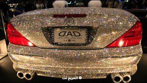 Diamond-Studded Mercedes Worth $4.8 Million