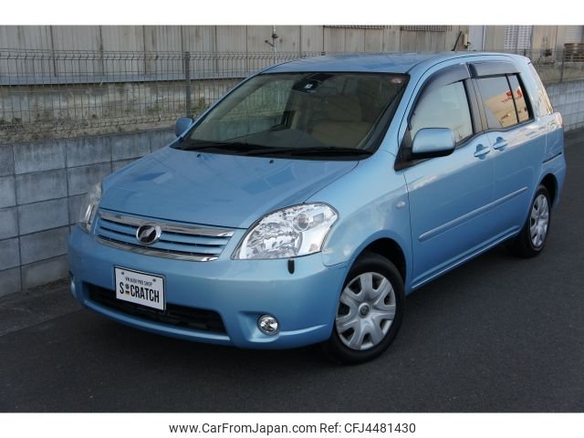 Toyota Raum for sale