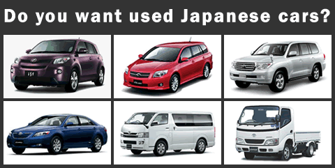 Used Cars