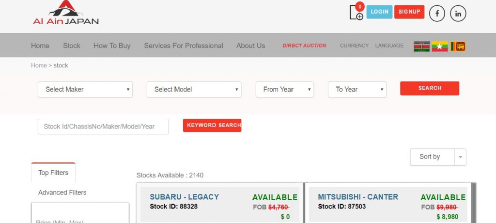 Al Ain Japan exporter - top used car exporter from Japan