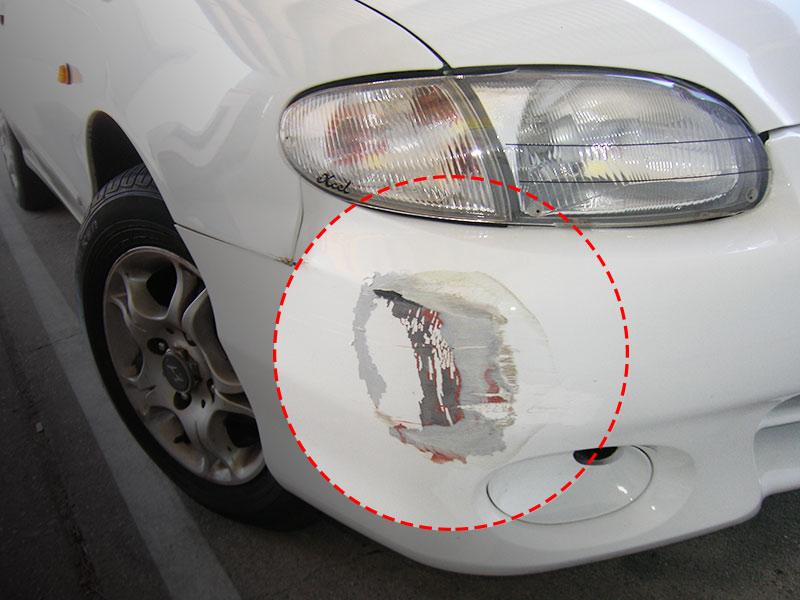 DIY Auto Repair: Save Money on Minor Body Collision Repairs