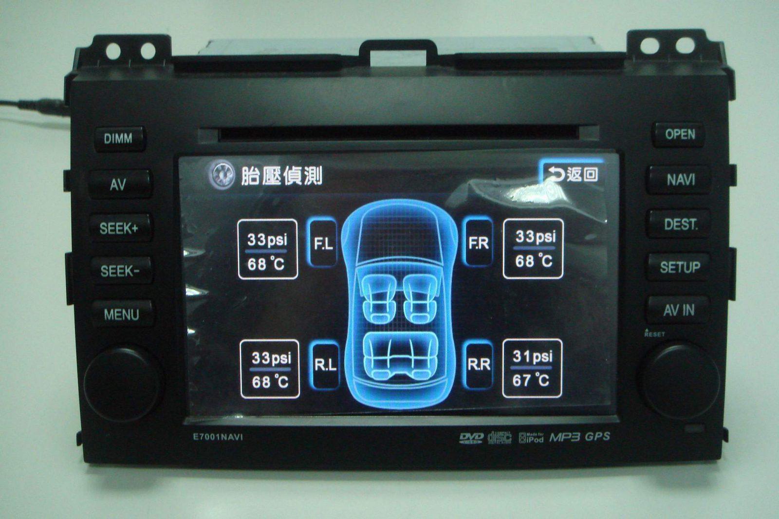 tire pressure monitoring system