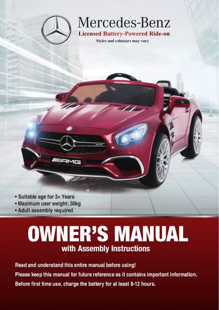 Mercedes car