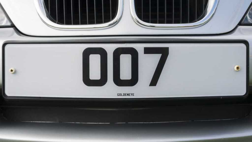 personalised number plate