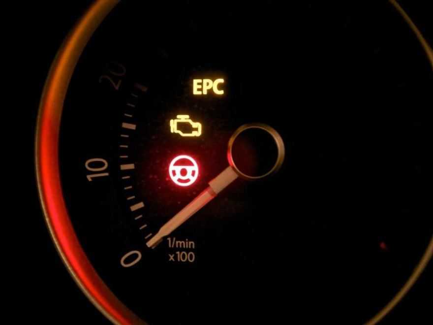 The EPC Warning Light: Everything You Want to Know