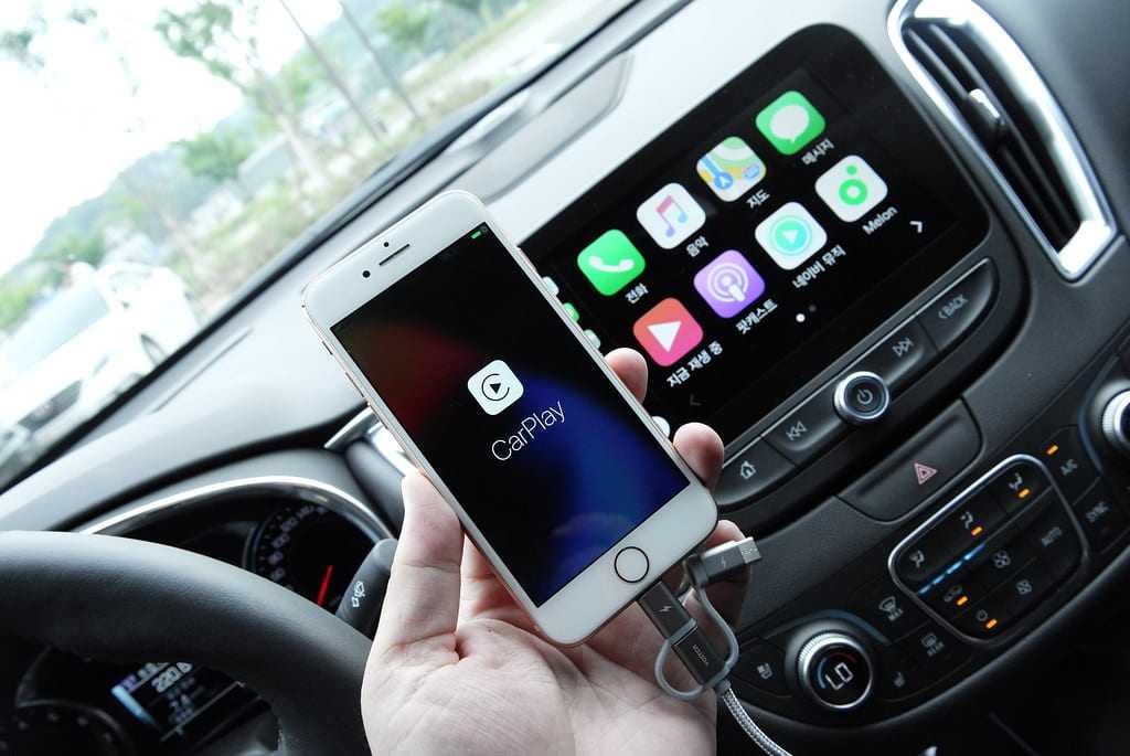 carplay