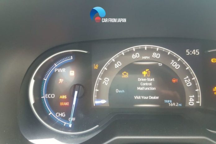 drive start control malfunction