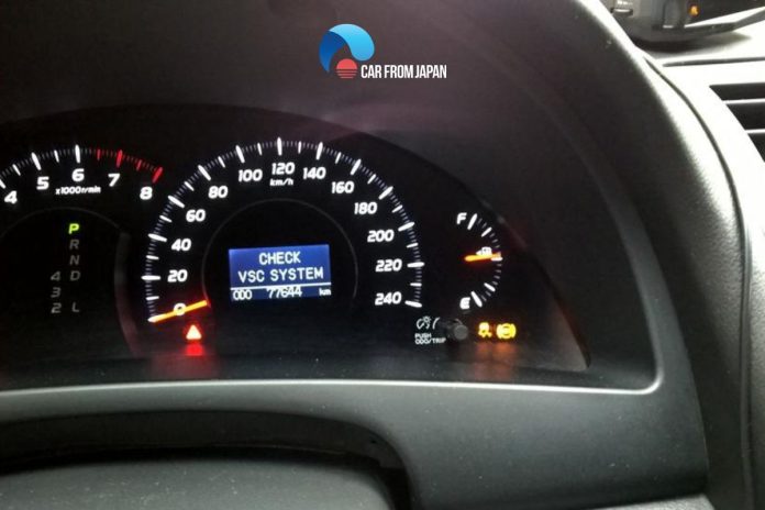 check VSC system light