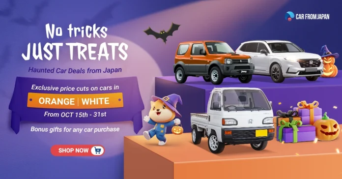 Halloween 2025 No tricks just treats