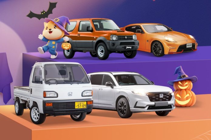cfj halloween campaign